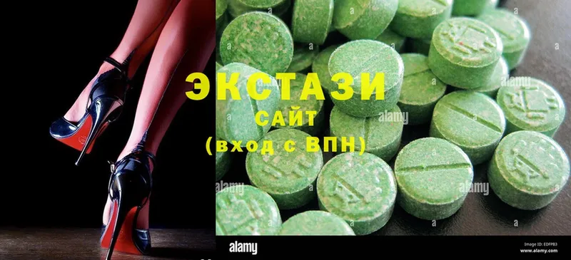 Ecstasy 99%  как найти закладки  Всеволожск 