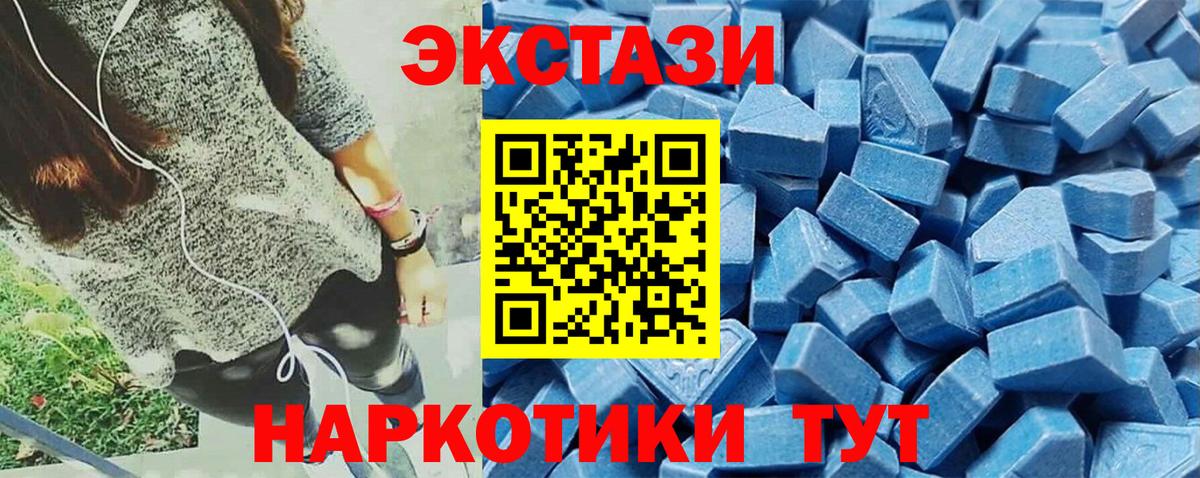 Каннабис Всеволожск