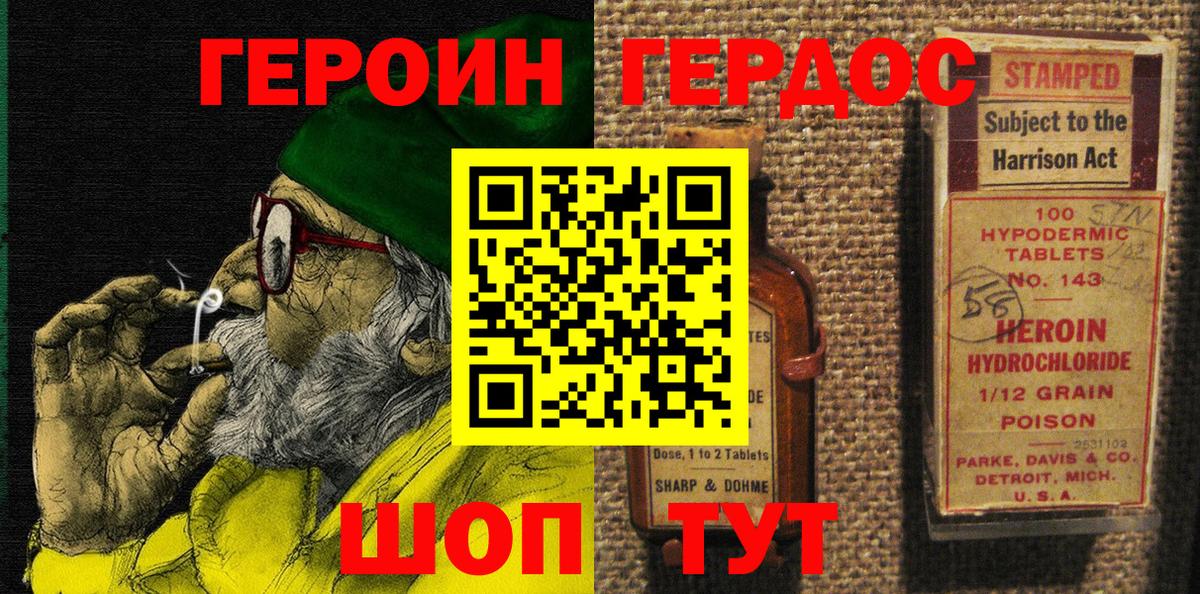 МАРИХУАНА  МЕФ кристаллы  Канабис  АМФ кристаллы  ГАШИШ  Мефедрон   Метамфетамин  Всеволожск  Cocaine 