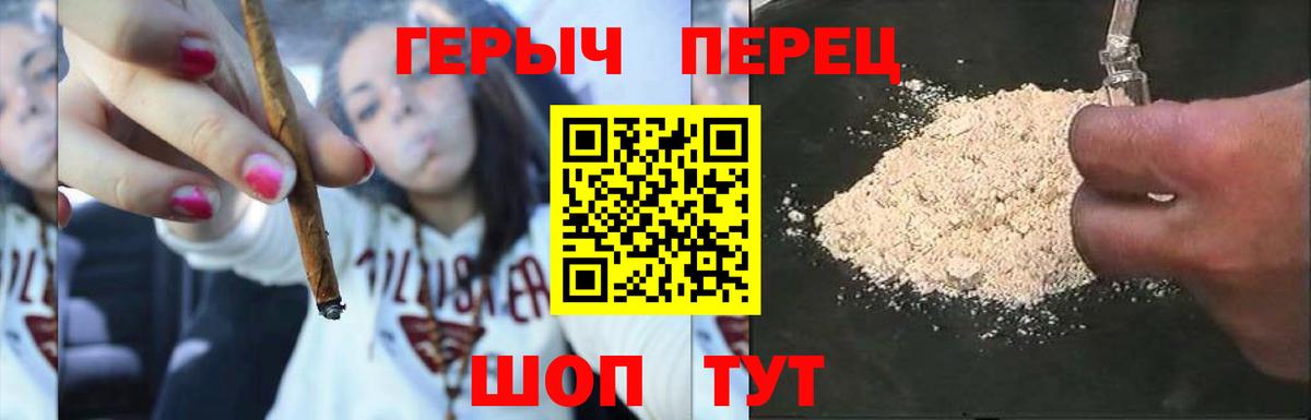 Каннабис Всеволожск