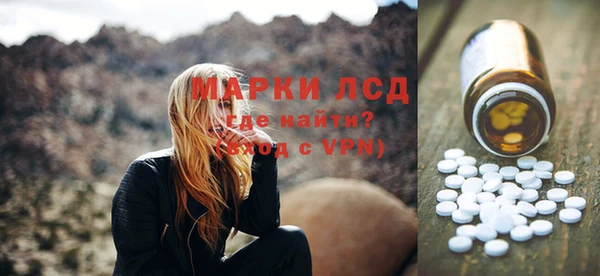 шишки Навашино