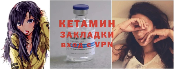 mdpv Верея