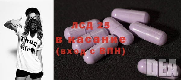 кокаин премиум Белая Калитва