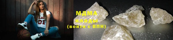 первитин Надым