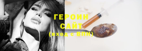 шишки Навашино