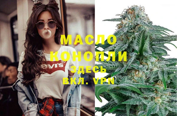 шишки Навашино
