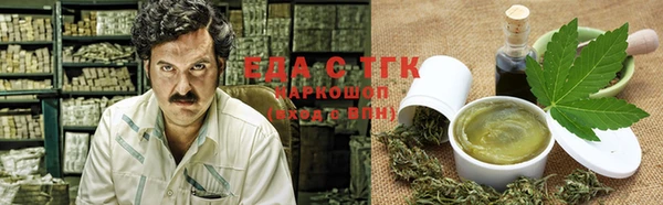 ПСИЛОЦИБИНОВЫЕ ГРИБЫ Наволоки