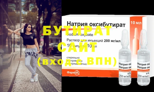 ПСИЛОЦИБИНОВЫЕ ГРИБЫ Наволоки