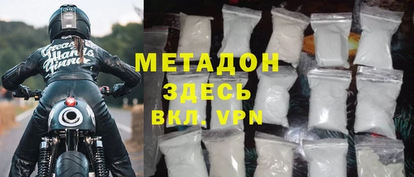 ПСИЛОЦИБИНОВЫЕ ГРИБЫ Наволоки
