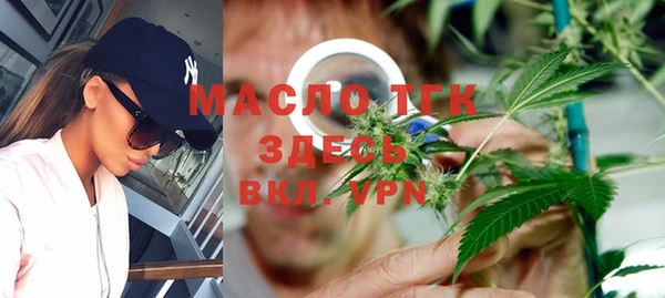 первитин Надым