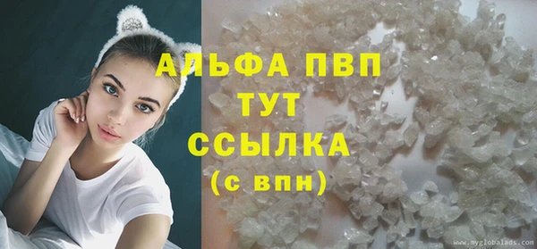 первитин Надым
