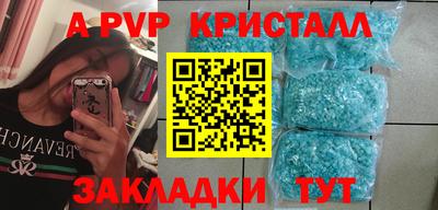 кокаин колумбия Беслан