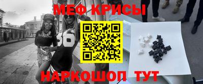 spice Берёзовский