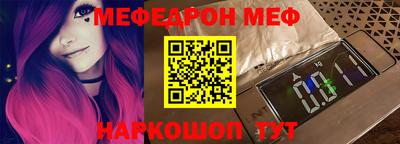 не бодяженный Бугуруслан