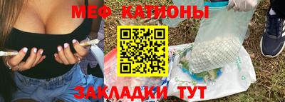 твердый Будённовск