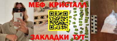 кокаин колумбия Беслан