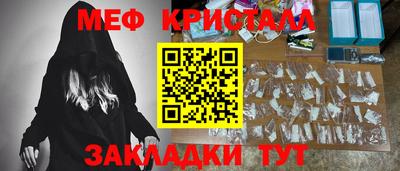 не бодяженный Бугуруслан