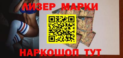 меф Балаково