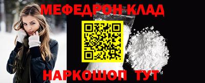 твердый Будённовск