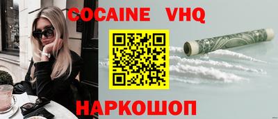 твердый Будённовск