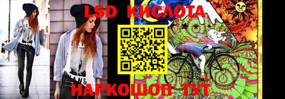 экстази Бузулук