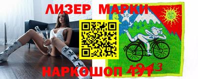 героин Балахна