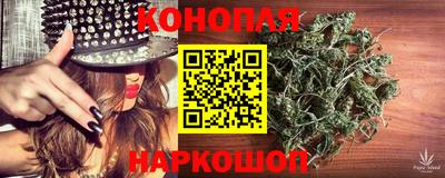 кокаин Бийск