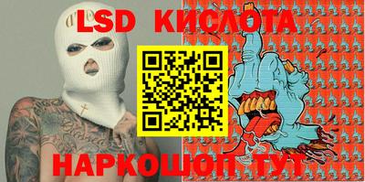 не бодяженный Бугуруслан