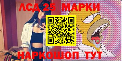 кокаин колумбия Беслан
