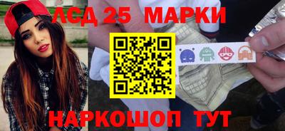 spice Берёзовский