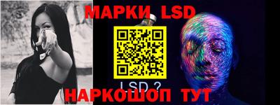 spice Берёзовский