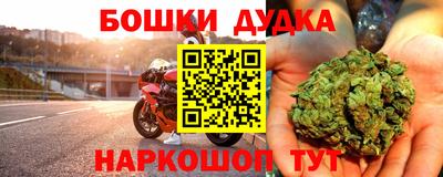 spice Берёзовский