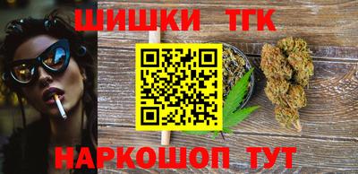 кокаин колумбия Беслан