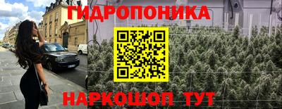 экстази Бузулук