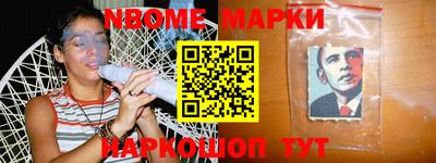 кокаин колумбия Беслан