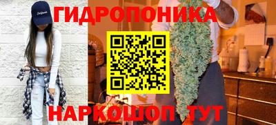 кокаин колумбия Беслан