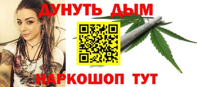 spice Берёзовский