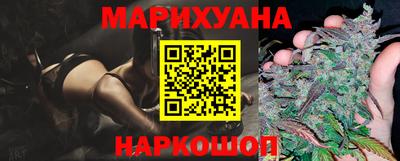винт Азнакаево