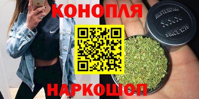 spice Берёзовский