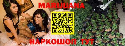 меф Балаково