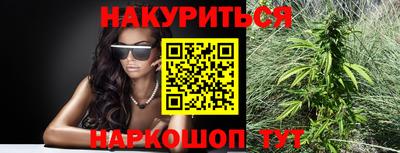 кокаин колумбия Беслан