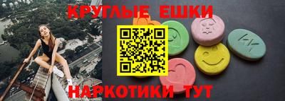 кокаин колумбия Беслан