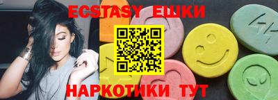 spice Берёзовский