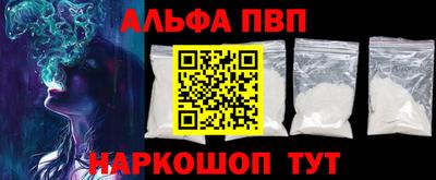 spice Берёзовский