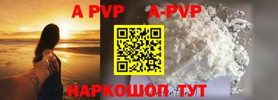 кокаин колумбия Беслан