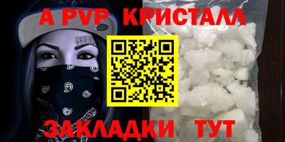 кокаин колумбия Беслан