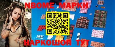 кокаин колумбия Беслан