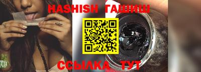 кокаин колумбия Беслан