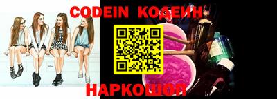 твердый Будённовск