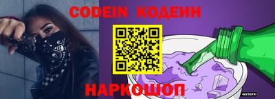 кокаин колумбия Беслан